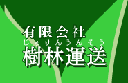 LЁ@щ^