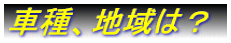 ԎAńH