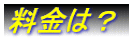 ́H